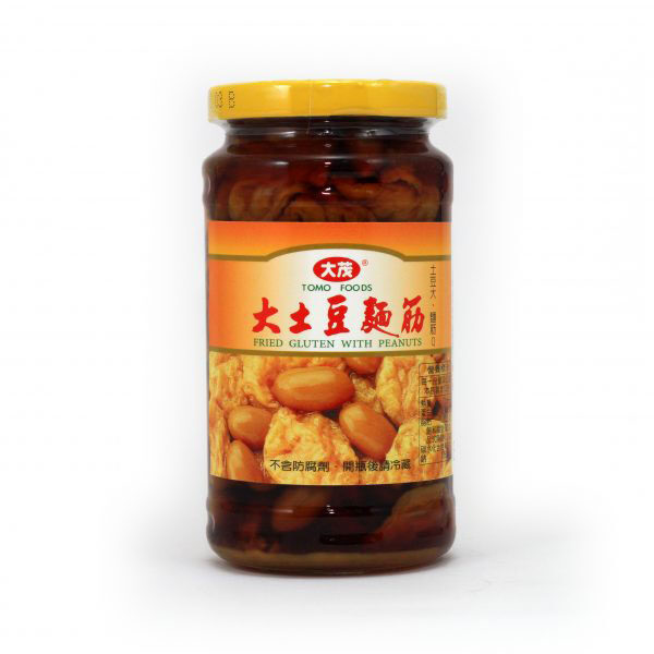 Mì Căn Đậu Phộng 375g