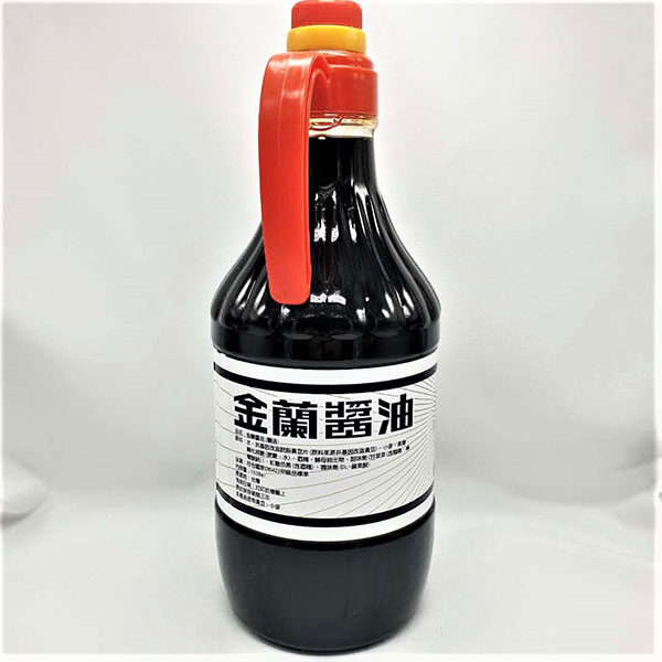 Nước Tương Kim Lan 1.5l