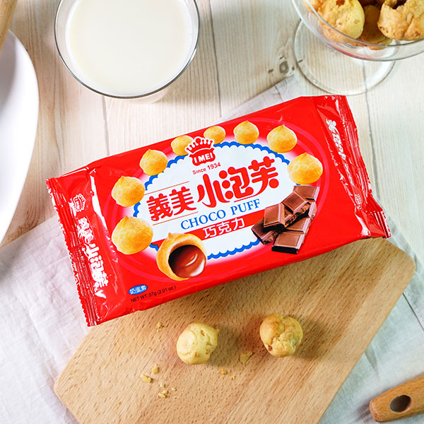 Bánh Puff Vị Chocolate