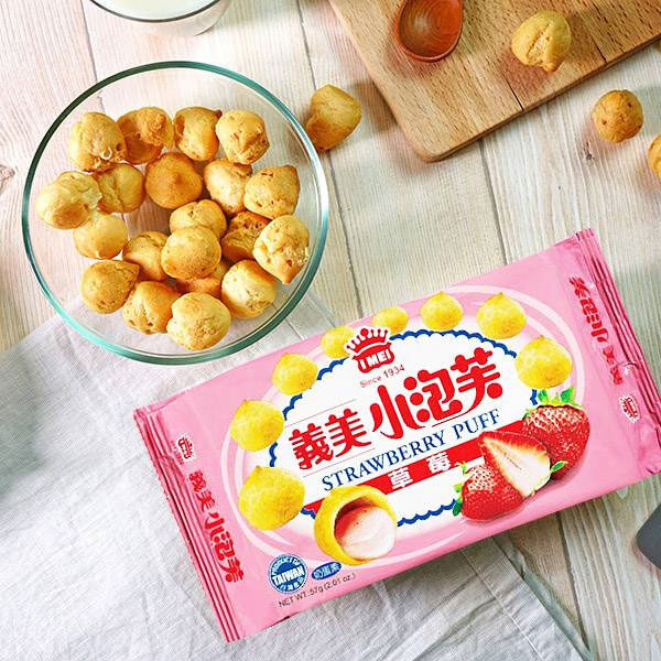 Bánh Puff Vị Dâu