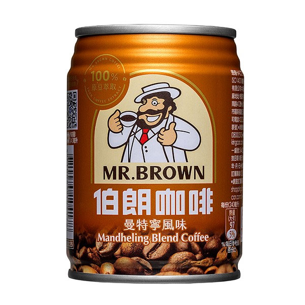 Cà Phê Uống Liền Mr. Brown