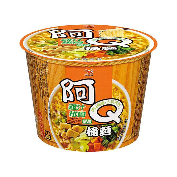 Mì A-Q Vị Gà