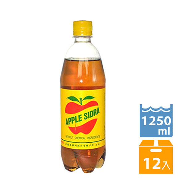 Nước Táo Ép 1250ml