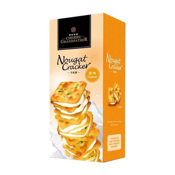 Bánh Hành Nougat