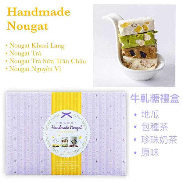 Handmade Nougat