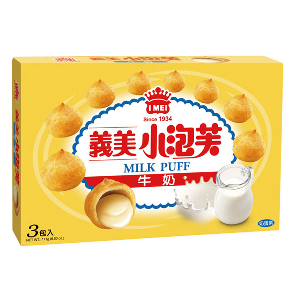 Bánh Puff Vị Sữa