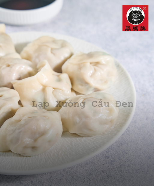 Sủi Cảo