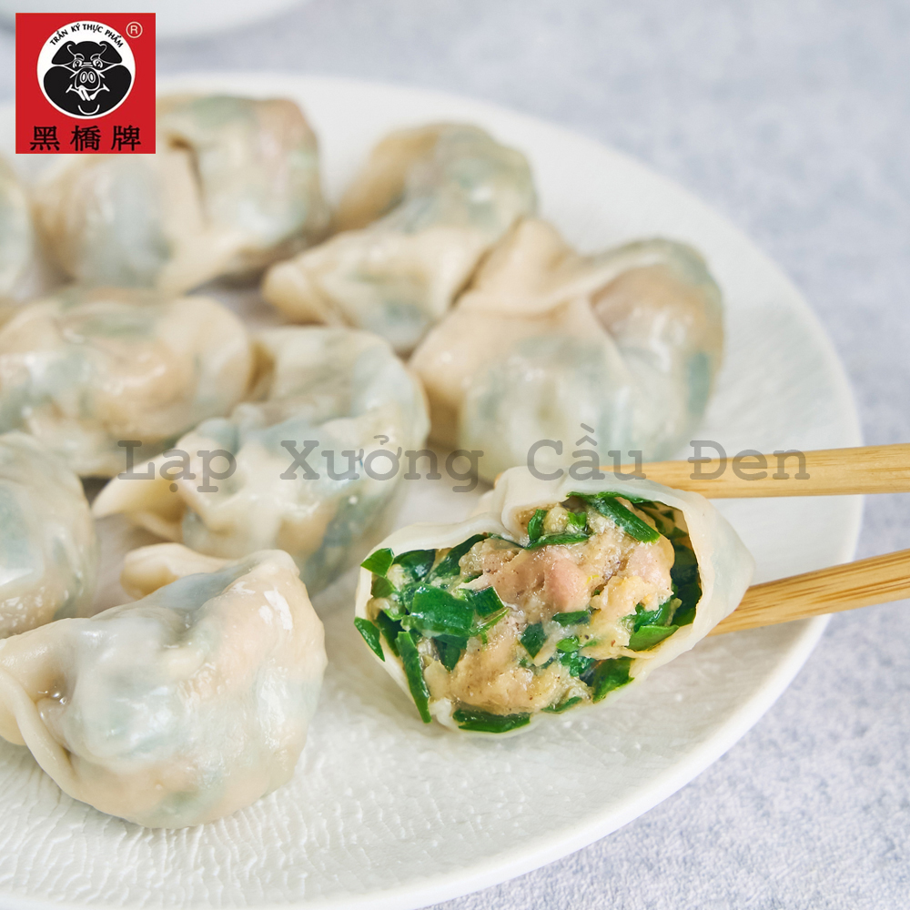 Sủi Cảo Hẹ